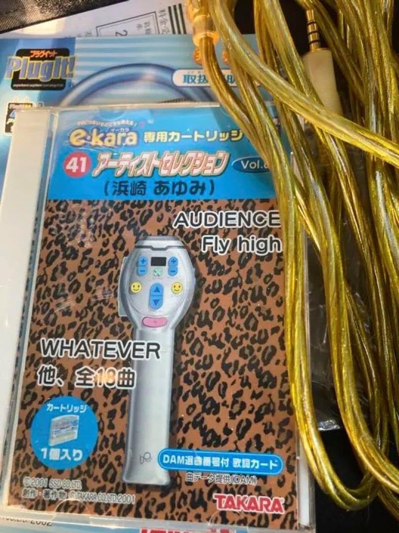 e.kara。イーカラ。カセット7本付き e-kara イーカラ（コード有